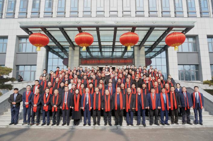 2026山东省显通安装有限公司新春贺词