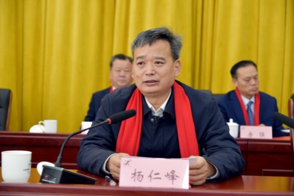 公司2025年度工作总结表彰大会胜利召开