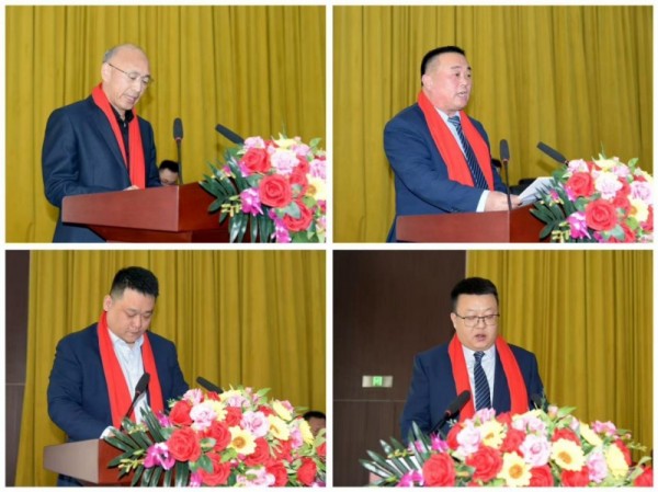 公司2025年度工作总结表彰大会胜利召开